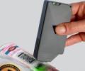 Детекторы акцизных марок Детекторы акцизных марок