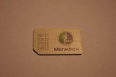 Сим-карта Мегафон для онлайн-кассы ЭВОТОР