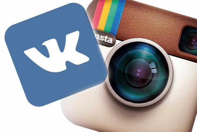 Подписывайтесь на наш канал в Instagram и получите скидку.