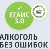 ПО Frontol Alco Unit 3.0 (1 год)