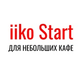 iikoCloud Start